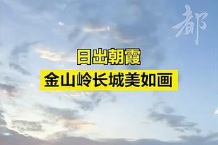 米体：小因扎吉在客战本菲卡中场休息时大声训话，激励了球员